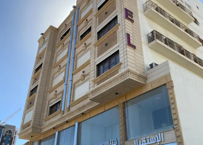 Areen Al Basateen Hotel