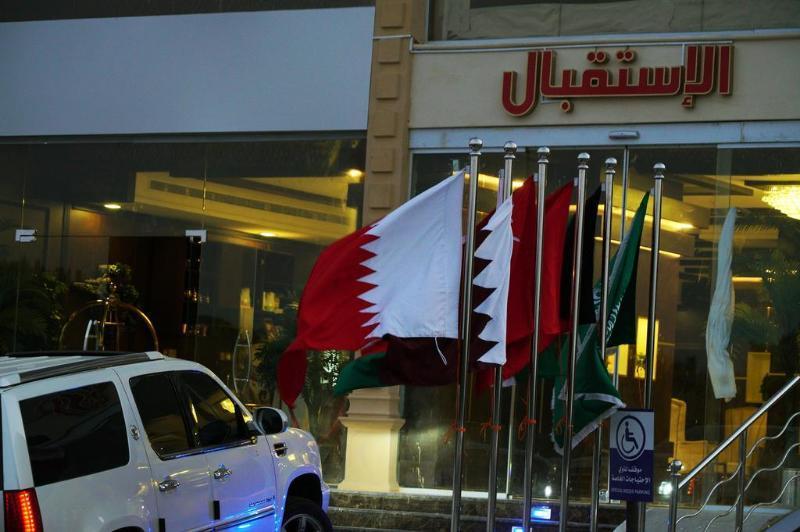 Hotel Areen Al Basateen Jeddah